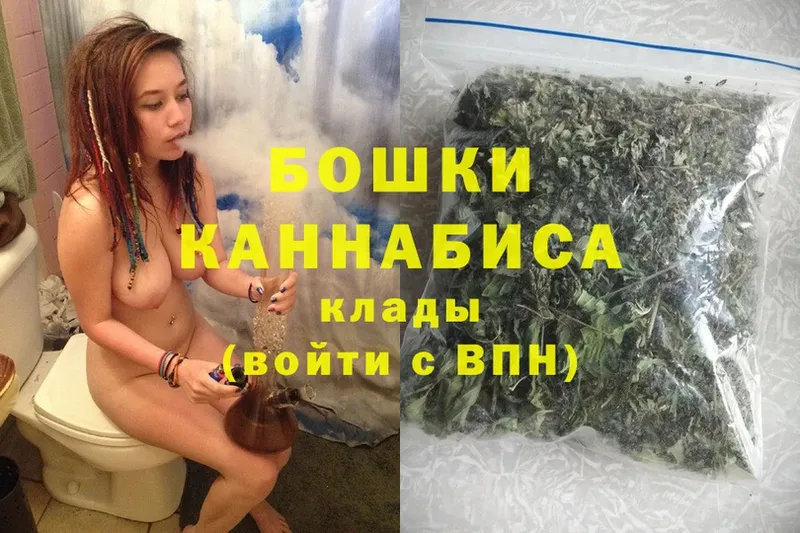 блэк спрут   где найти наркотики  Нурлат  Каннабис Ganja 